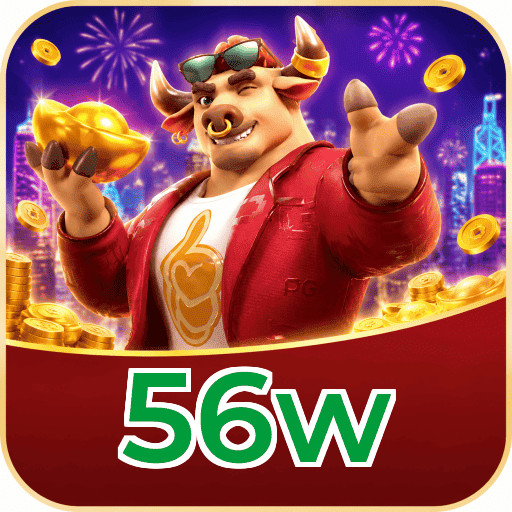 56w Segurança Logo 2