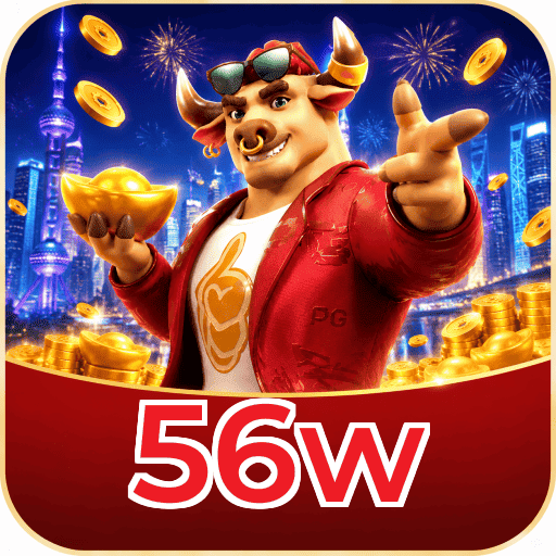 56w Instalar Logo 1
