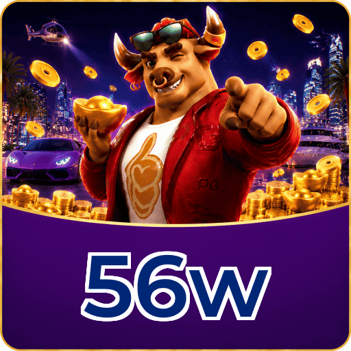 56w Segurança Logo 1